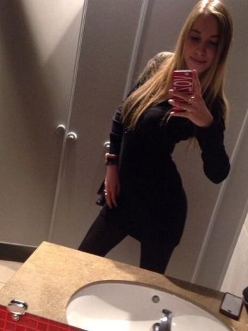 Снежанна